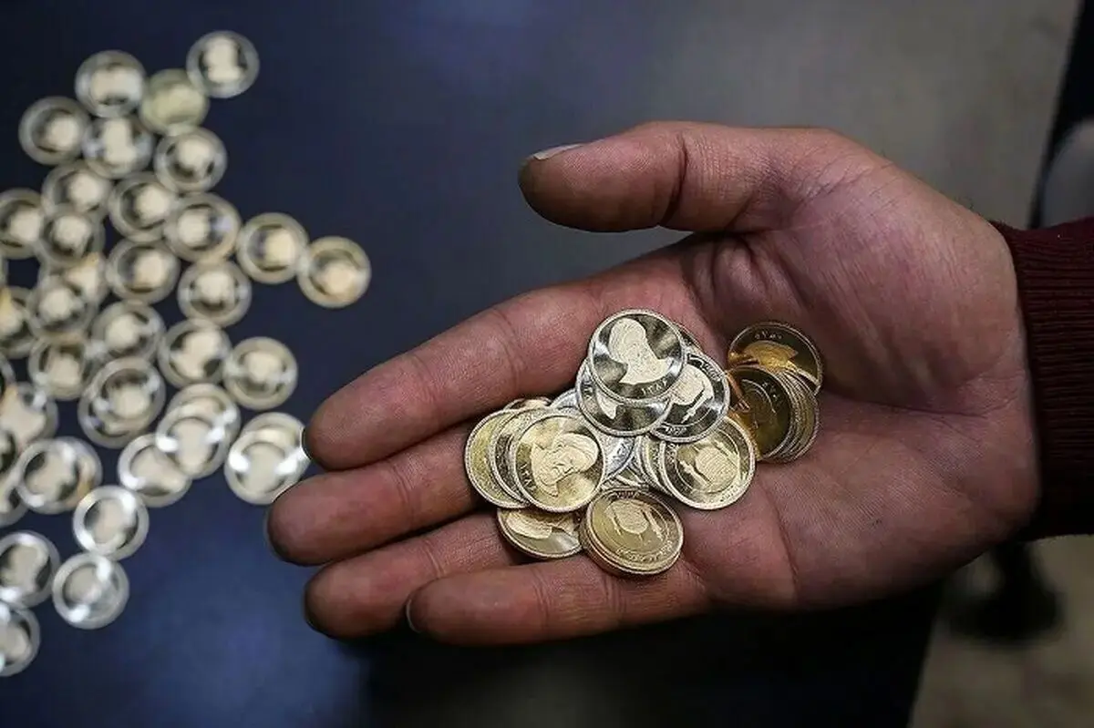 آخرین قیمت سکه؛ ۳۱ فروردین ۱۴۰۴