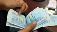 مراحل ثبت‌نام و شرایط وام یارانه بگیران چیست؟