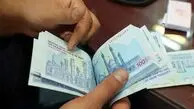 علت اصلی حذف یارانه ۴۳۰ هزار نفر چه بود؟