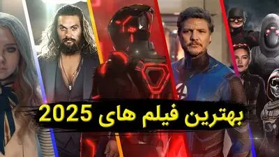 پایان «Spider-Noir»؛ سرنوشت فصل دوم سریال مرد عنکبوتی چه خواهد بود