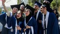 دانشجویان بخوانند؛ ثبت‌نام دومین دوره حمایت از دانشجویان سرآمد دانشگاه‌ها آغاز شد
