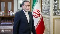 چرا سخنرانی  عراقچی در کنفرانس هسته‌ای آمریکا لغو شد؟