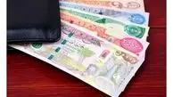 قیمت دینار عراق سه‌شنبه ۲ اردیبهشت ۱۴۰۴