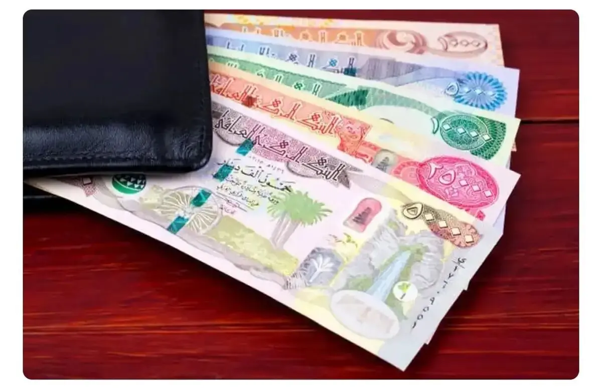 قیمت دینار عراق سه‌شنبه ۲ اردیبهشت ۱۴۰۴