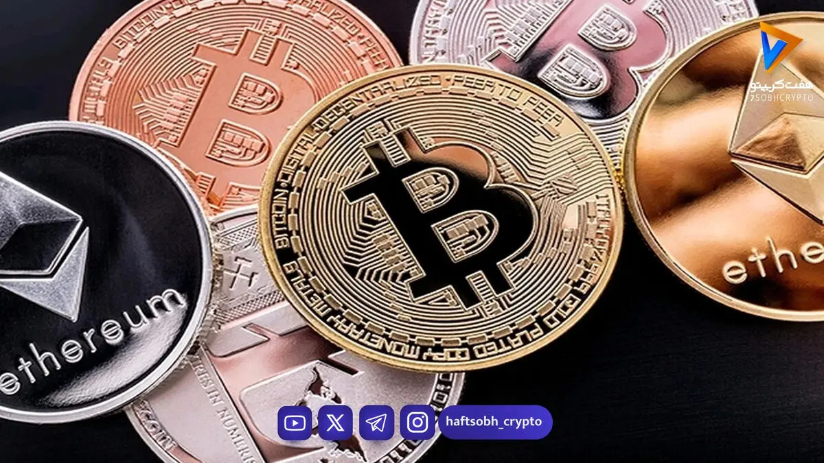 نوسان شدید در بازار رمزارزها؛ پرسودترین و پرضررترین ارزهای دیجیتال سه شنبه 22 اردیبهشت