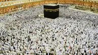 کاهش ۳ روزه سفر حج ۱۴۰۴
