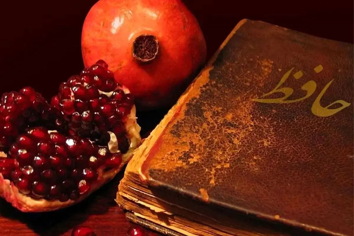 فال روزانه حافظ؛ چهارشنبه 3 ادیبهشت ۱۴۰۴