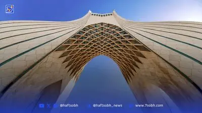 برج آزادی تهران امشب رنگ پرچم مکزیک می‌شود