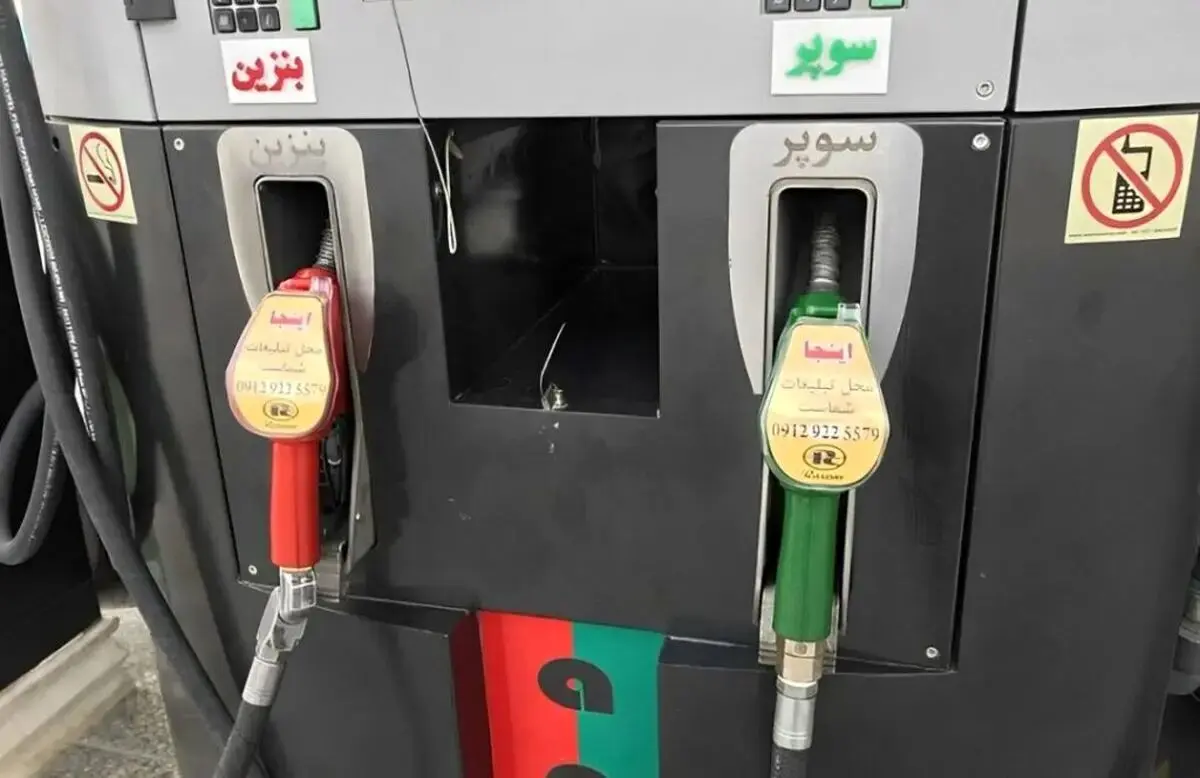 وزیر نفت تکلیف واردات بنزین سوپر را مشخص کرد