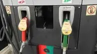 وزیر نفت تکلیف واردات بنزین سوپر را مشخص کرد