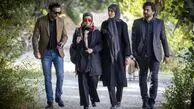 همه چیز درباره سریال ناریا / بیوگرافی بازیگران سریال ناریا + زمان پخش و تعداد قسمت‌