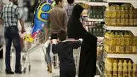 فوری; پرونده یارانه کالابرگ در سال ۱۴۰۴ بسته شد؟
