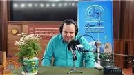 اولین نابینا که در ایران گوینده شد