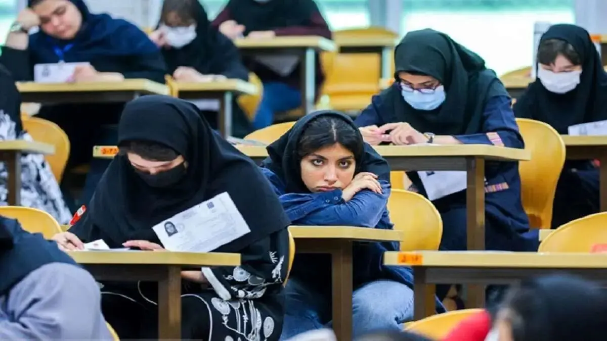 جزئیات مهم پذیرش دانشگاه فرهنگیان اعلام شد