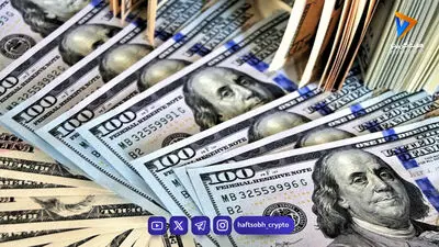 آیا بیت کوین سرمایه‌گذاری مناسبی برای دوران بازنشستگی است؟