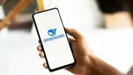 انتقال بدون اجازه داده‌های کابران به چین توسط استارتاپ DeepSeek