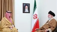 در بیت رهبری اینگونه از مهمانان پذیرایی می‌شود