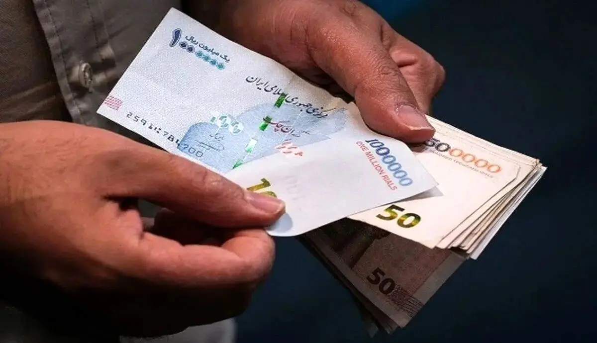 یارانه این خانوارها حذف‌شد