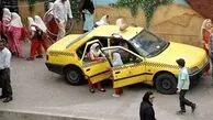 آیا مدارس فردا شنبه ۶ اردیبهشت ۱۴۰۴ تعطیل است