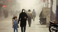 فوری؛ خوزستان شنبه تعطیل شد