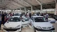 سقوط آزاد قیمت خودرو؛ کاهش چشمگیر قیمت سمند و پراید در بازار + جدول