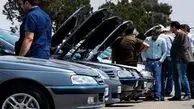 قیمت خودرو امروز ۷ اردیبهشت ۱۴۰۴