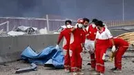 اطلاعیه رسمی سازمان مدیریت بحران کشور درباره انفجار در بندرعباس