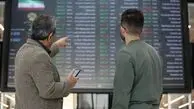 بازار سهام در انتظار توافق بزرگ؛ آیا بورس جای سکه و دلار را می‌گیرد؟