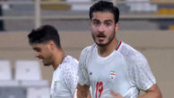 گل چهارم امید ایران به گوام با هتریک طاهری