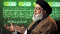 تصاویر دیده نشده از محل شهادت سید حسن نصرالله (ویدیو)