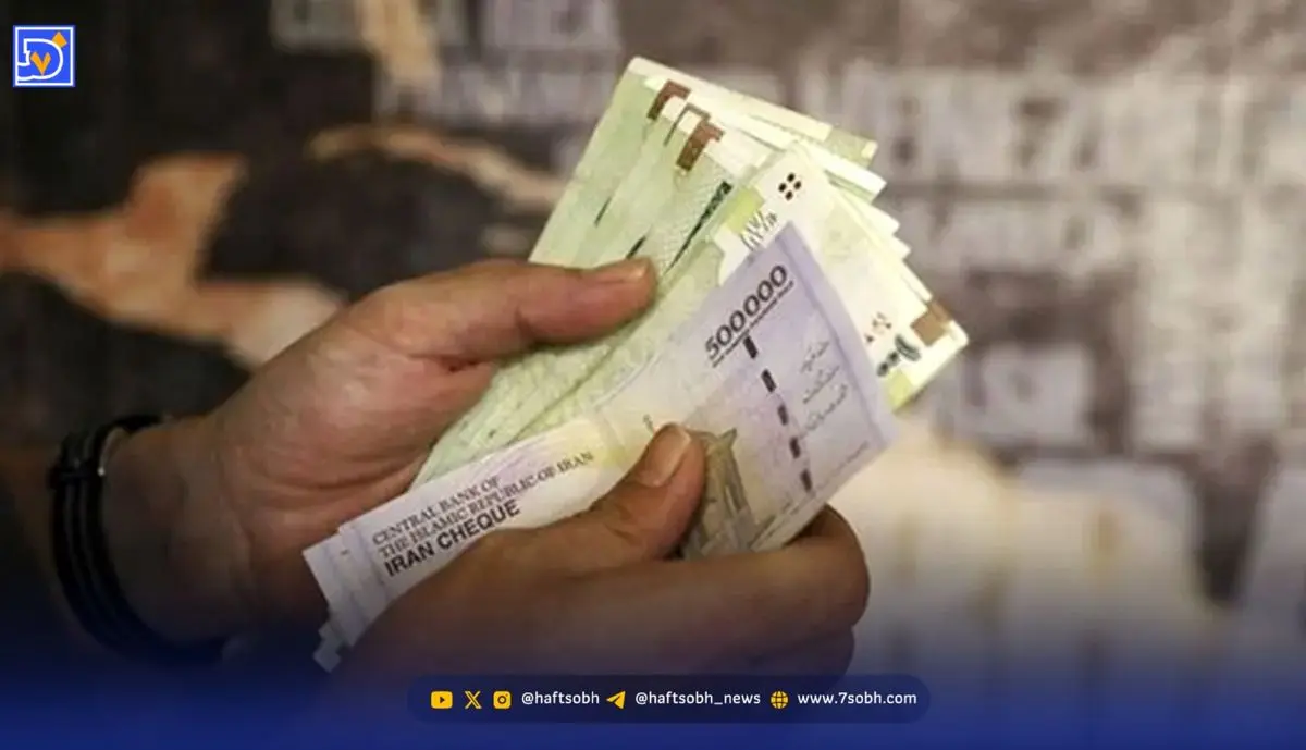 احتمال قطع یارانه و کالابرگ تا پایان سال ۱۴۰۴!