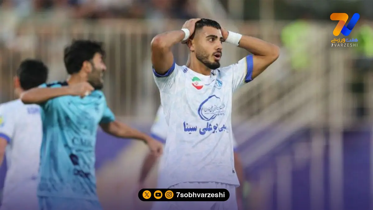 عذرخواهی ستاره استقلال در رختکن