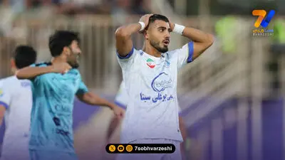 عذرخواهی ستاره استقلال در رختکن