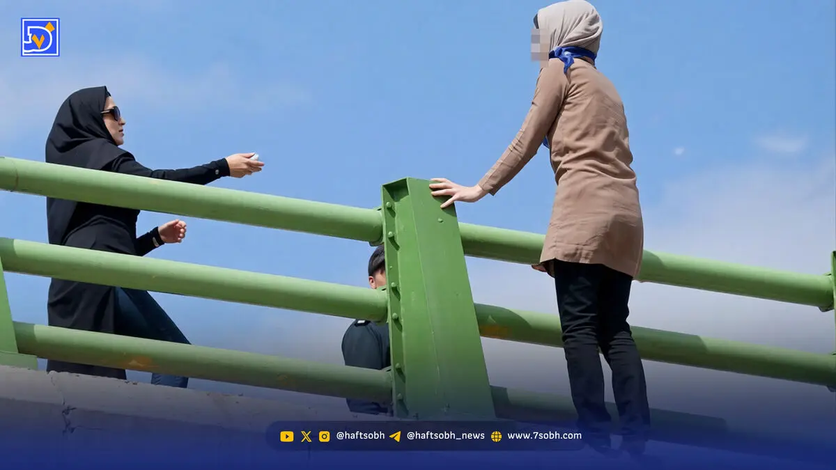 روان جامعه نیازمند مراقبت 