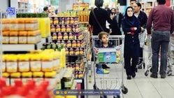 آیا کالابرگ فردا ۶ آبان ۱۴۰۴ واریز می‌شود؟