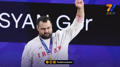 اسامی کامل مدال‌آوران ایران در بازی‌های آسیایی ناگویا