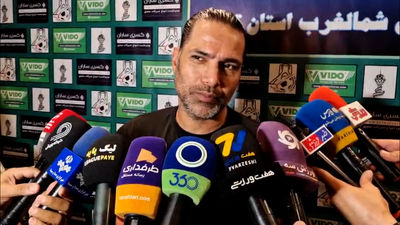 استقلال در کیش اردو می زند