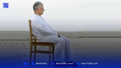 وسواس در پستوی قدرت| چهره‌ پنهان سیاستمداران جهانی زیر ذره‌بین