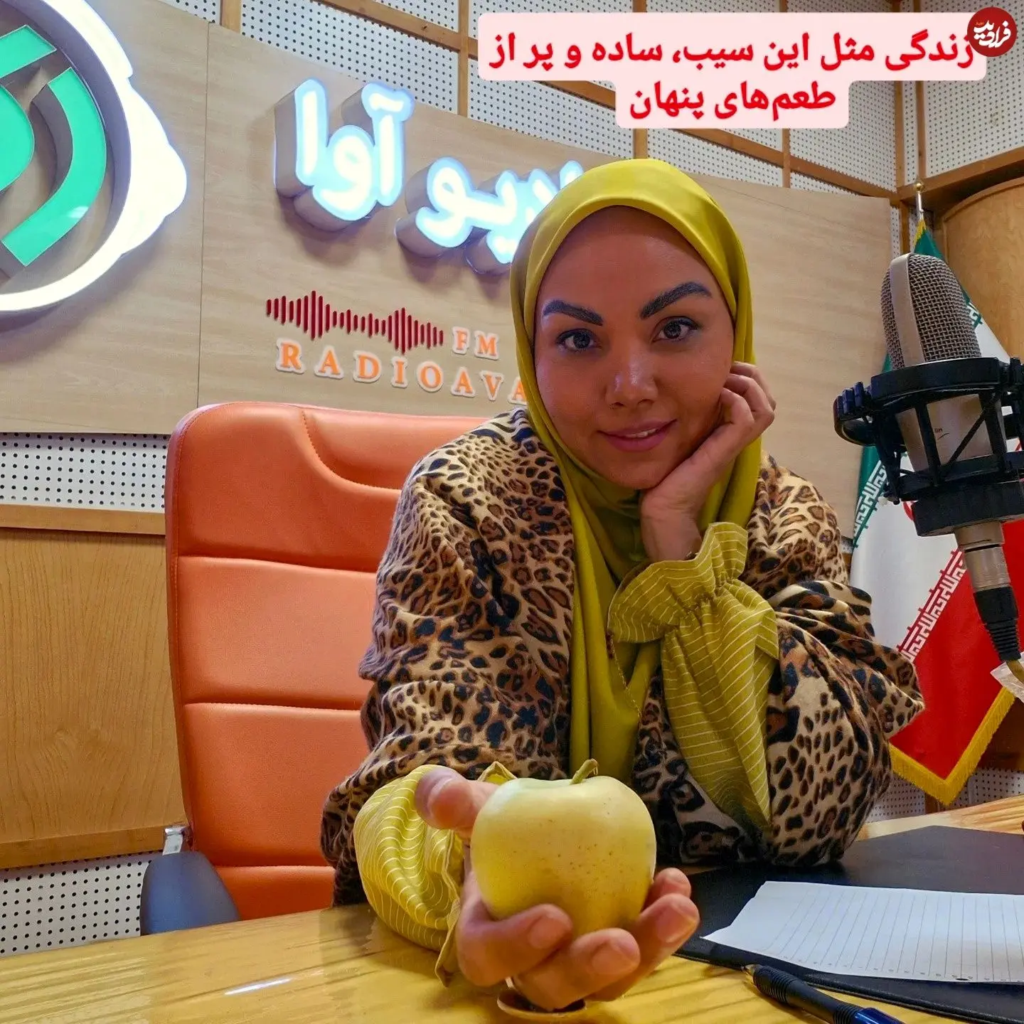 vajiheh_hoseiniyan_1759812261_3737898627532738490_32935137651_11zon