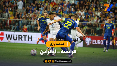 امباپه: برابری با رکورد آنری افتخار بزرگی است