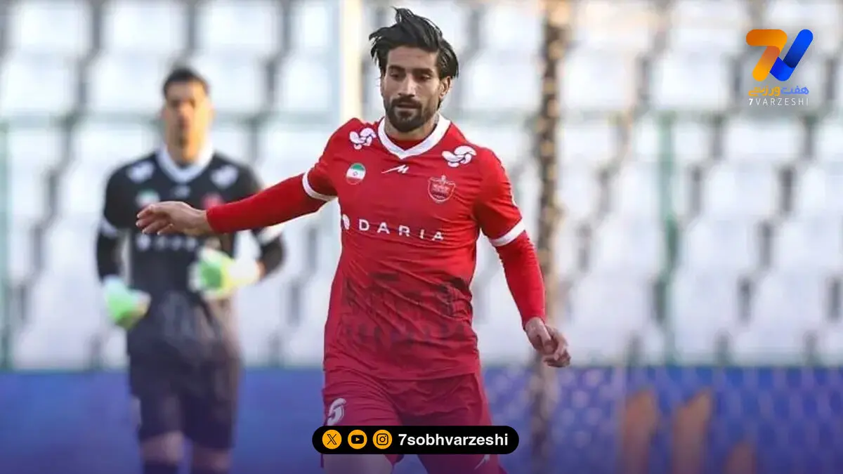 خروج یک مدافع سرشناس از لیست پرسپولیس!