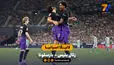 خلاصه بازی  رئال بتیس 2 - 5 بارسلونا