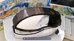 ژاپنی‌ها ماشین شستشوی انسان ساختند! / با این دستگاه ۳۰ میلیارد تومانی
 آشنا شوید