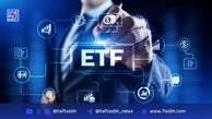 صندوق ETF بیت‌کوین در قزاقستان با حمایت بیت‌گو آغاز به کار کرد