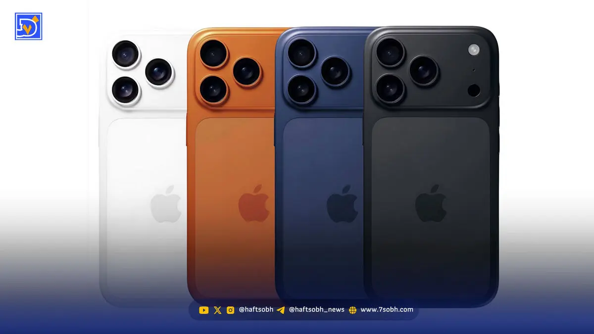 قیمت روز گوشی؛ قیمت عجیب آیفون ۱۷ پرومکس‌