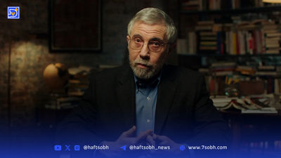 فعالیت مراکز مجاز استخراج رمزارز تا پایان شهریور ممنوع شد