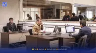 بازنشستگی شما چند سال عقب افتاد؟ 