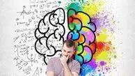 افراد با IQ بالا، حساسیت بیش از حد دارند