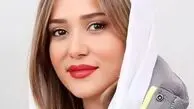 همه عکس های زیبای پریناز ایزدیار