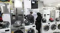 ماجرای وام ۵ میلیونی خرید کالا برای کارگران